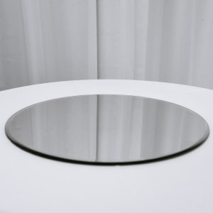 14" Round Beveled Mirror